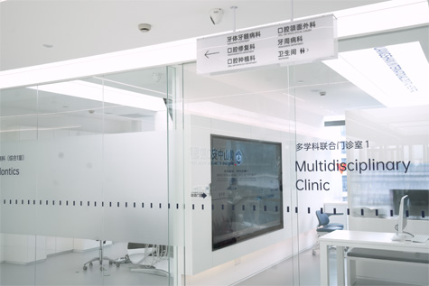 Dental China