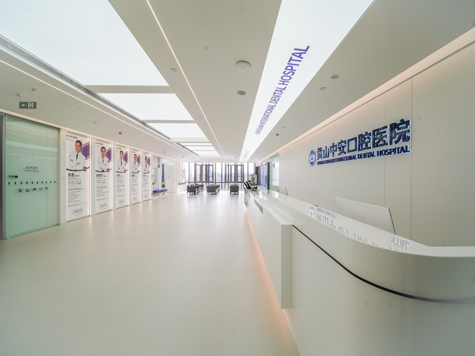 Dental China