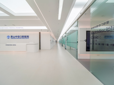 Dental China