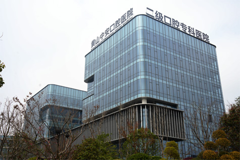 Dental China