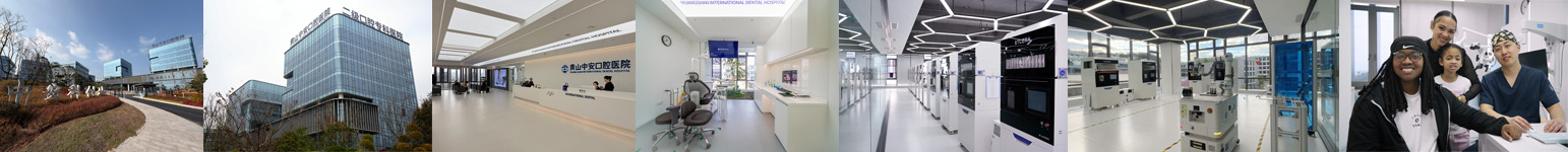 Dental China
