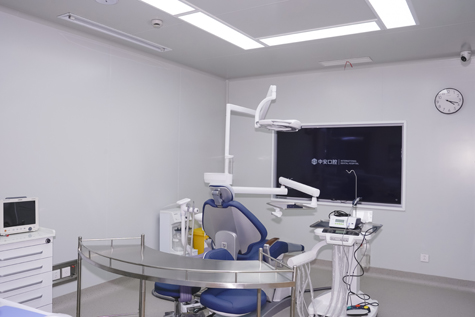 Operating Room