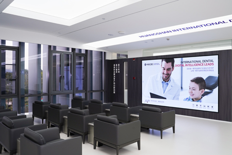 Waiting Area