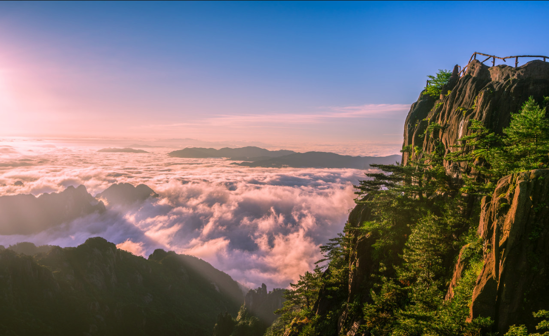 Bright Summit