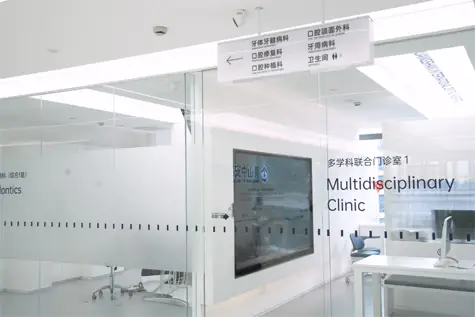 Dental China