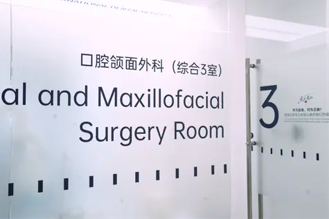 Dental China