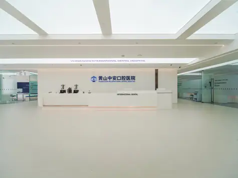Dental China