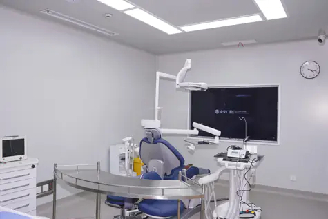 Operating Room