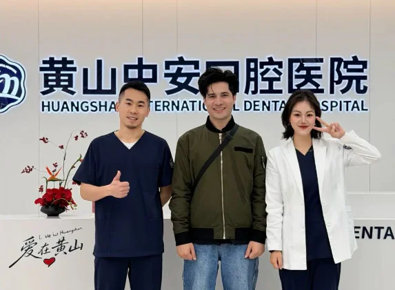 dentist for veneers in China